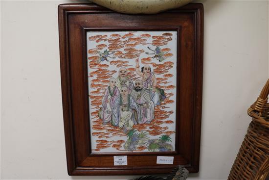 A Chinese famille rose plaque, five luohan